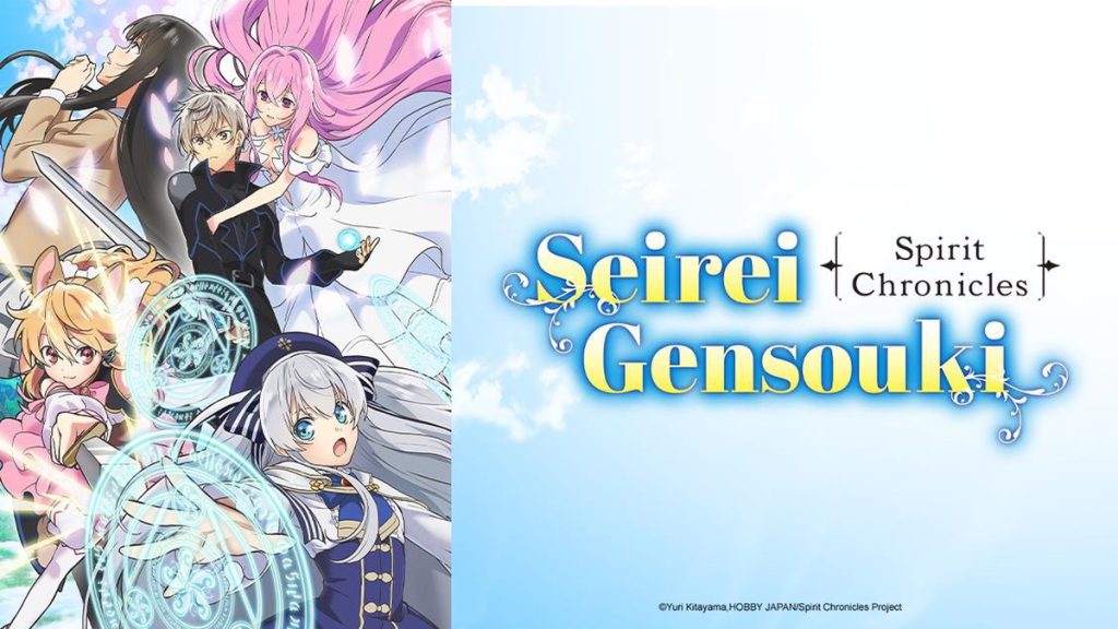 Seirei Gensouki Spirit Chronicles Season 2 Release Date Announcement 